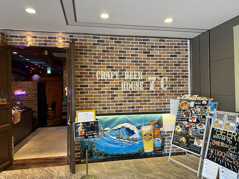 CraftBeer house7℃ 新宿グランドタワー店 写真