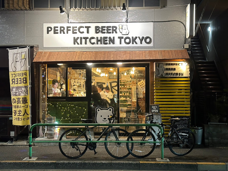 PERFECT BEER KITCHEN TOKYO 写真