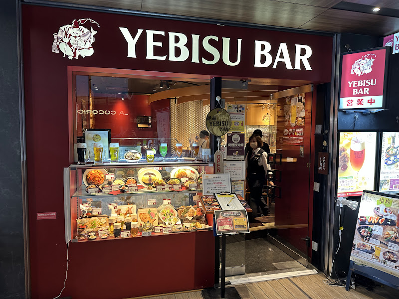 YEBISU BAR 上野の森さくらテラス店 写真