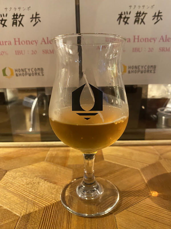 HONEYCOMB & HOPWORKS 写真