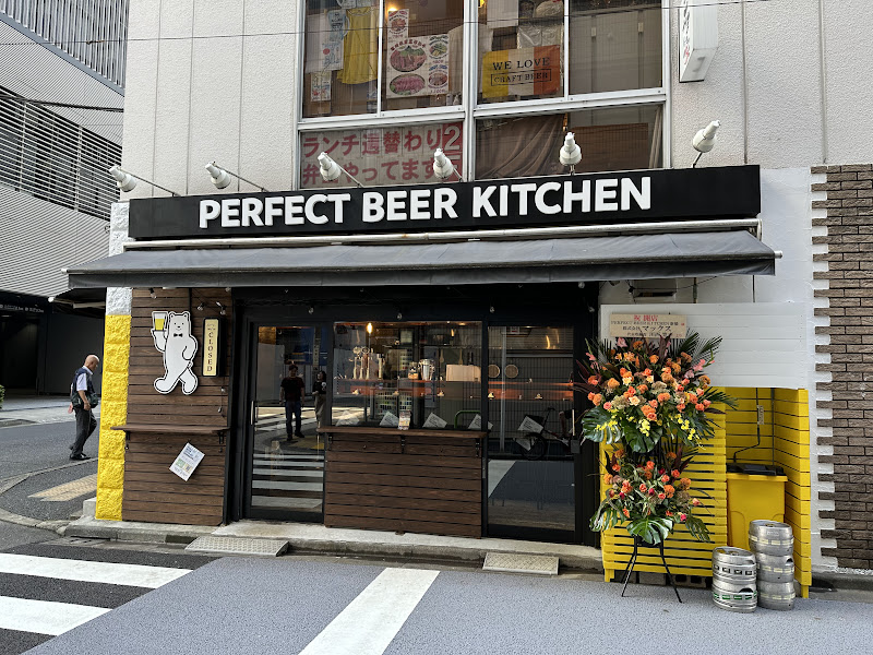 PERFECT BEER KITCHEN 新橋 写真