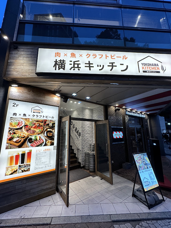 横浜キッチン 写真