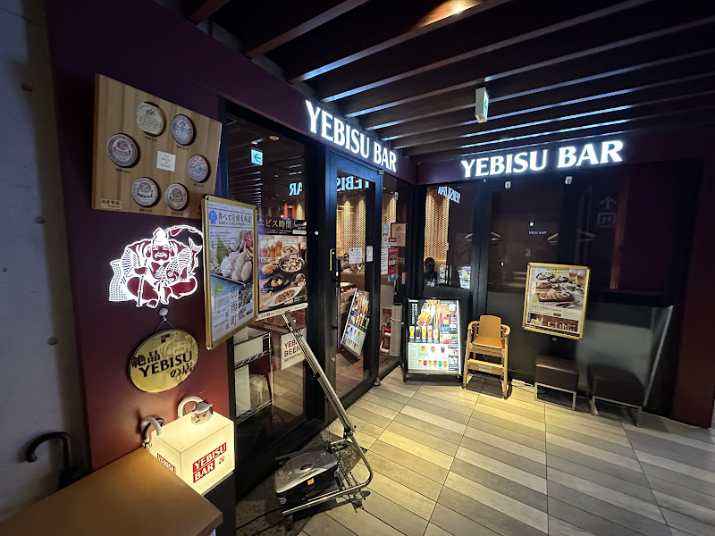 YEBISU BAR 神楽坂店 写真