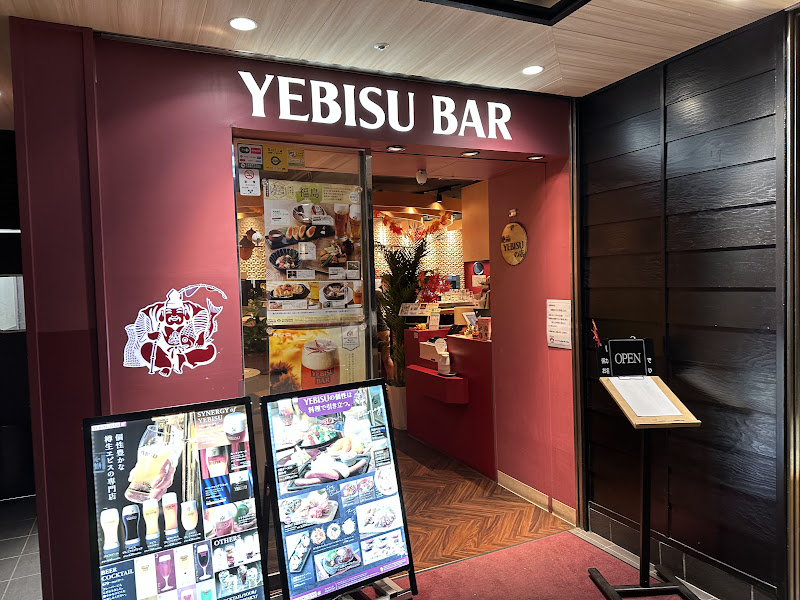 YEBISU BAR グランスタ八重北店 写真