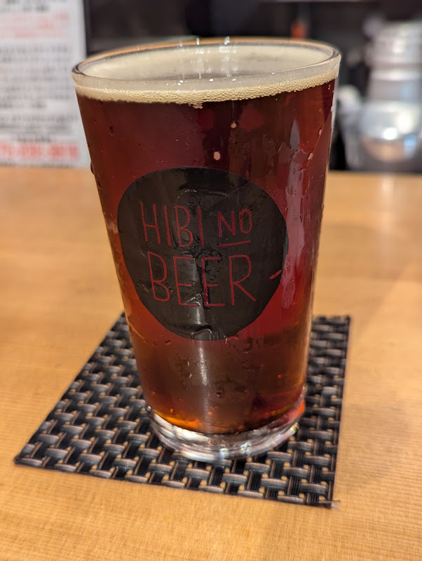 Beer