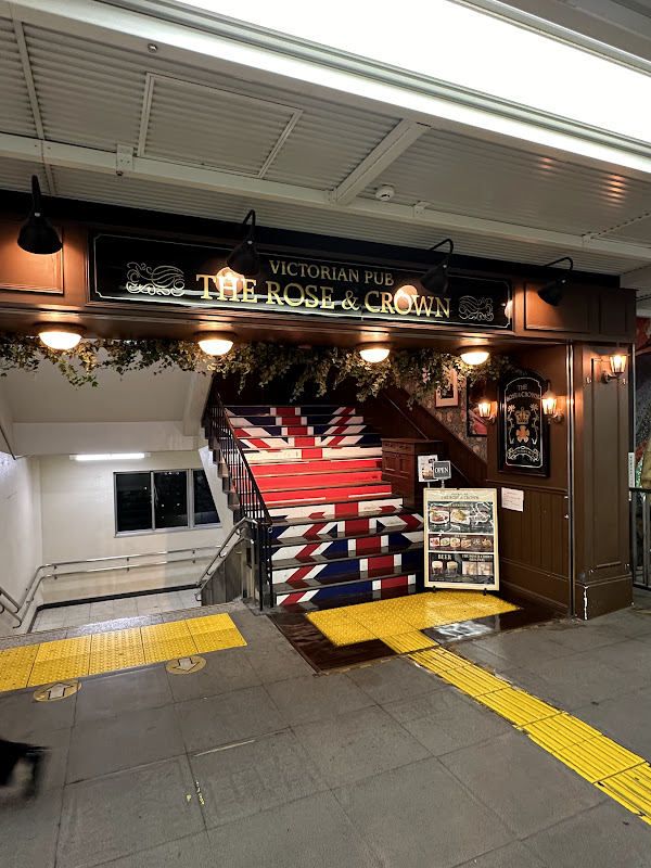 ザ・ローズ&クラウン 田町店 写真