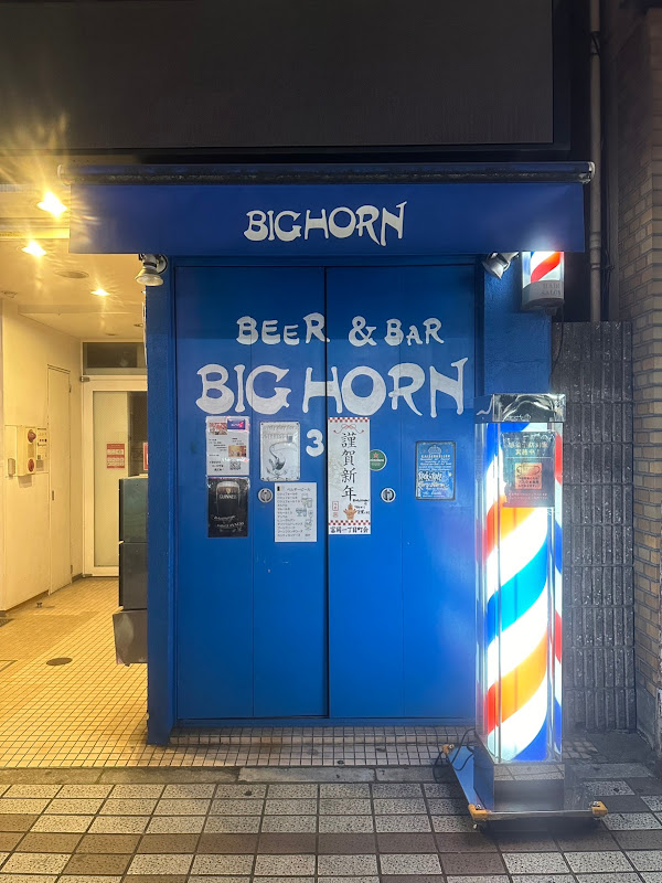 BIGHORN 写真