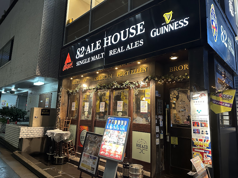 82 渋谷宮益坂店 写真