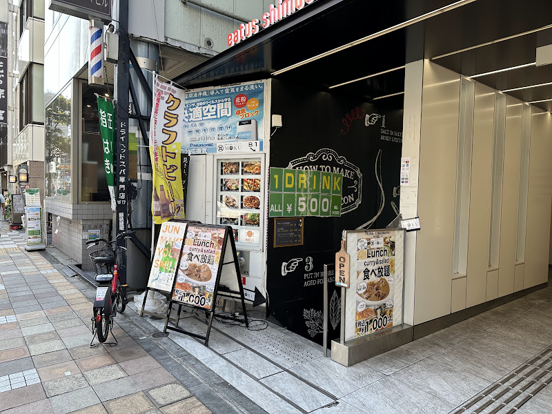 クラフトビール MOKU 新橋店 写真