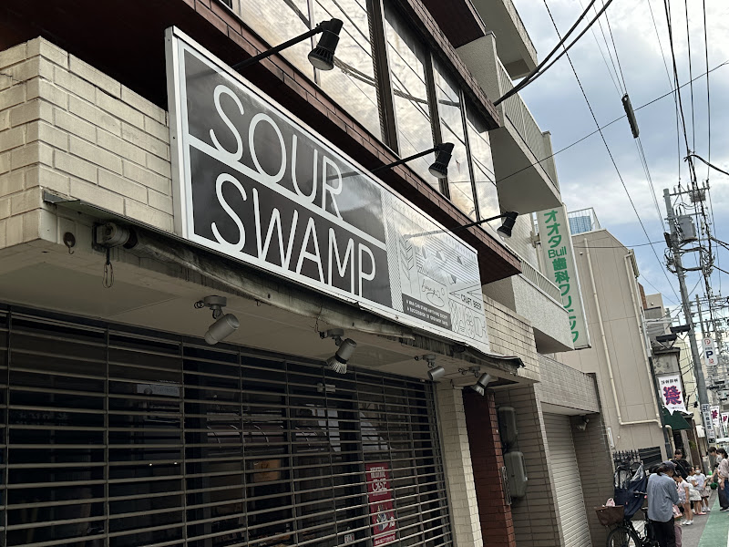 SOUR SWAMP 写真