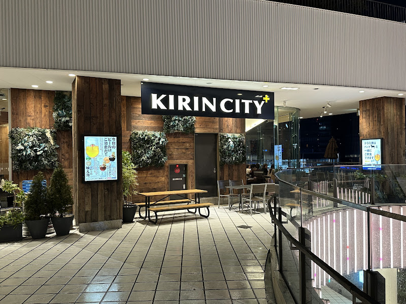 キリンシティプラス 横浜ベイクォーター店 写真