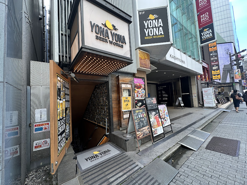 YONA YONA BEER WORKS 新宿東口店 写真