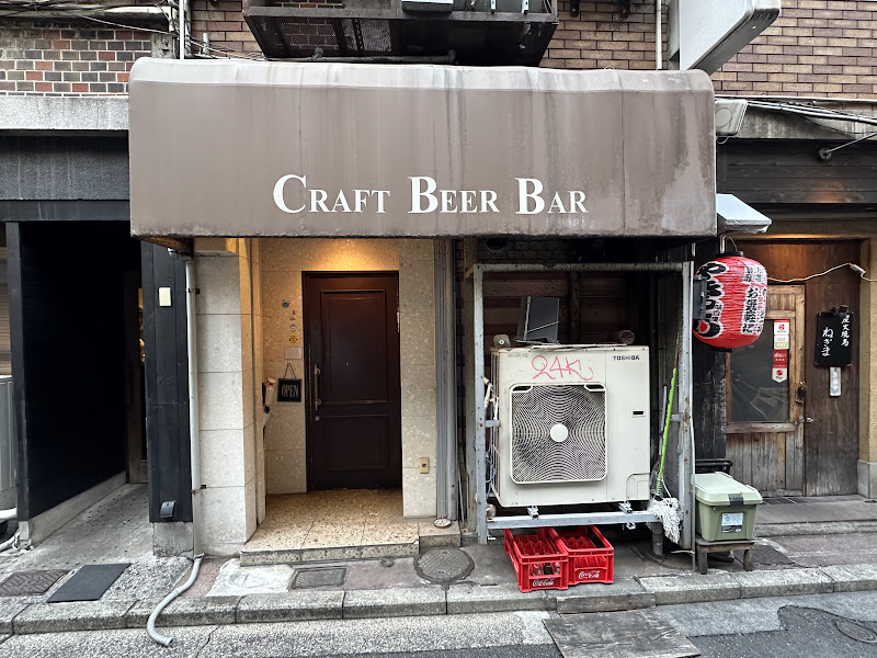 CRAFT BEER BAR 写真