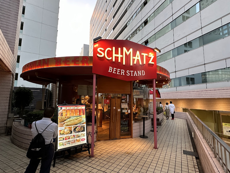 SCHMATZ ビアスタンド ウィング高輪店 写真