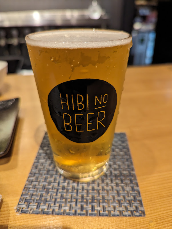 Beer