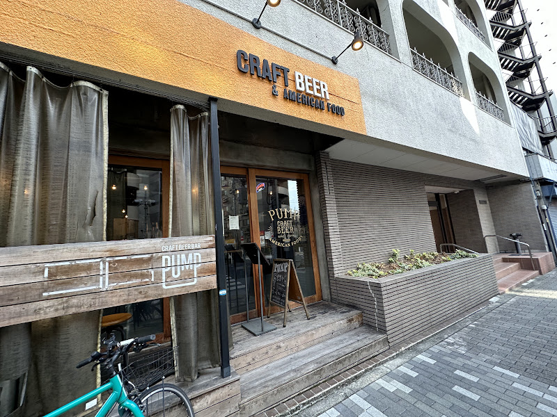 PUMP craft beer bar 写真