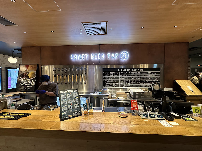 CRAFT BEER TAP9 CIAL横浜 写真