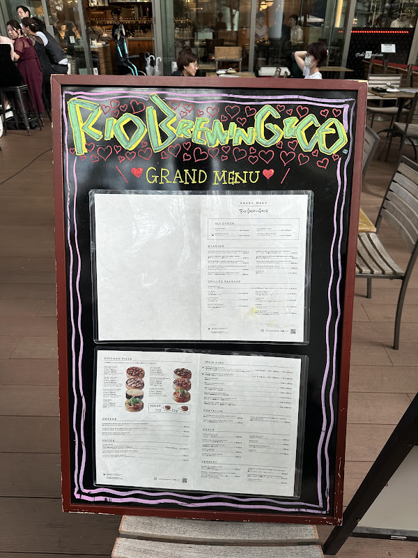 FoodMenu