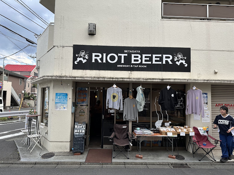 ライオットビール 写真