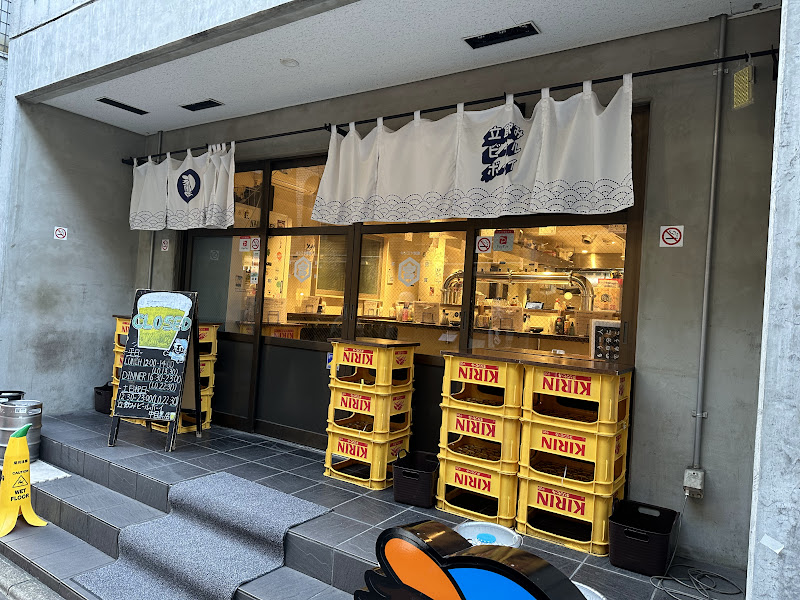 立飲みビールボーイ 中目黒店 写真