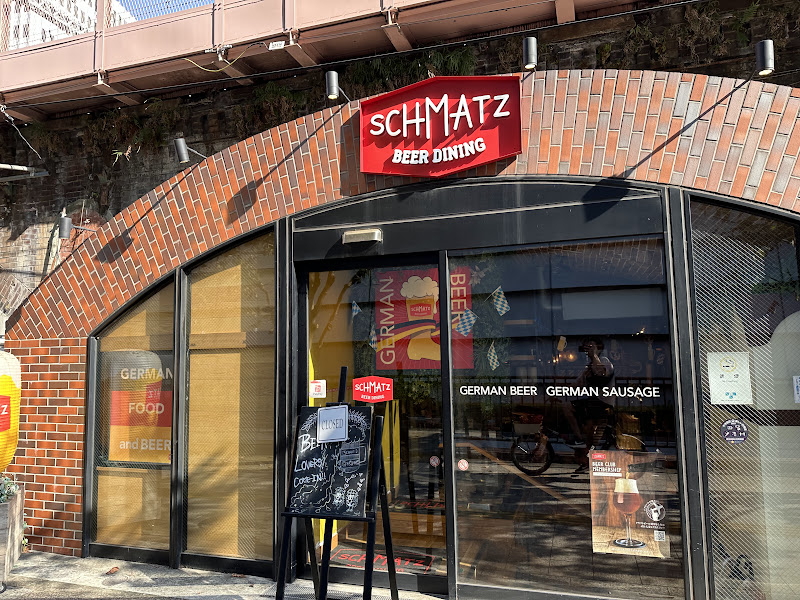 SCHMATZ ビアダイニング 有楽町 写真