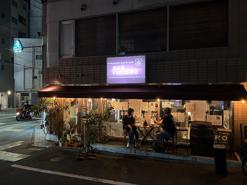 BAR FUKURO 写真