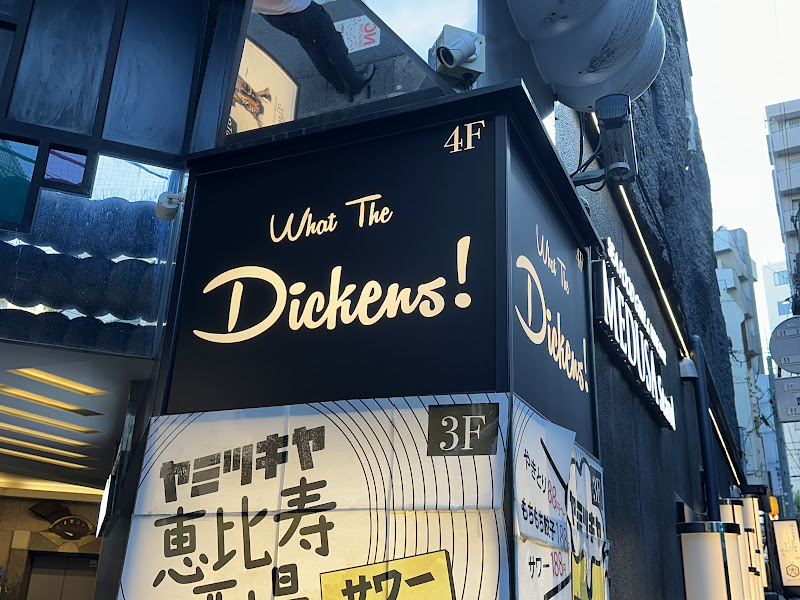 What The Dickens! 写真