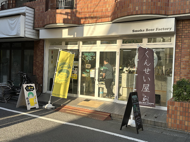 NAMACHAんスタンド 椎名町店 写真