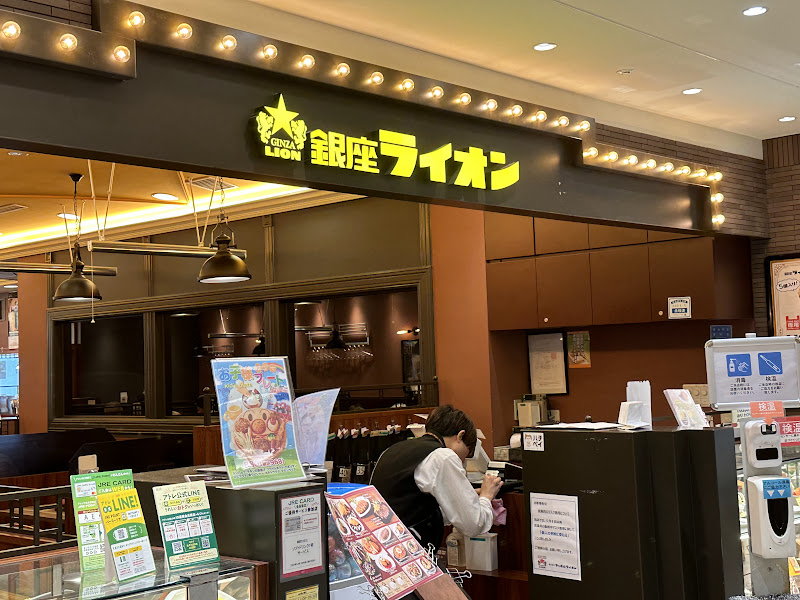 ビヤレストラン 銀座ライオン アトレ恵比寿店 写真