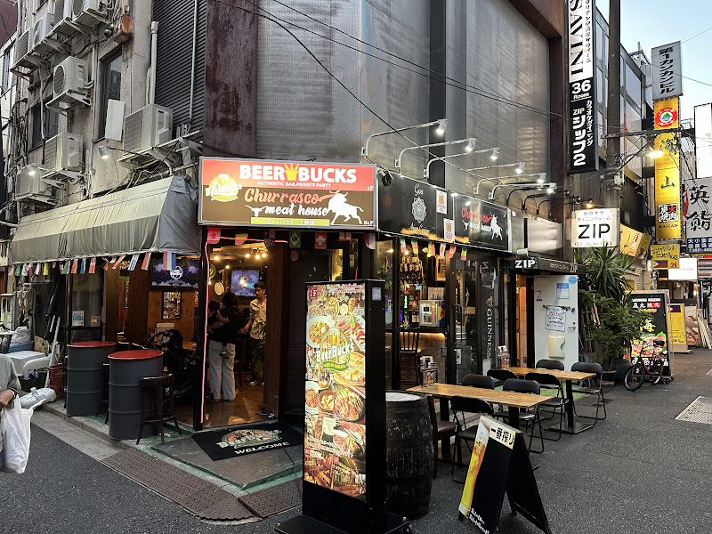 肉ダイニング ビアバックス 上野店 写真