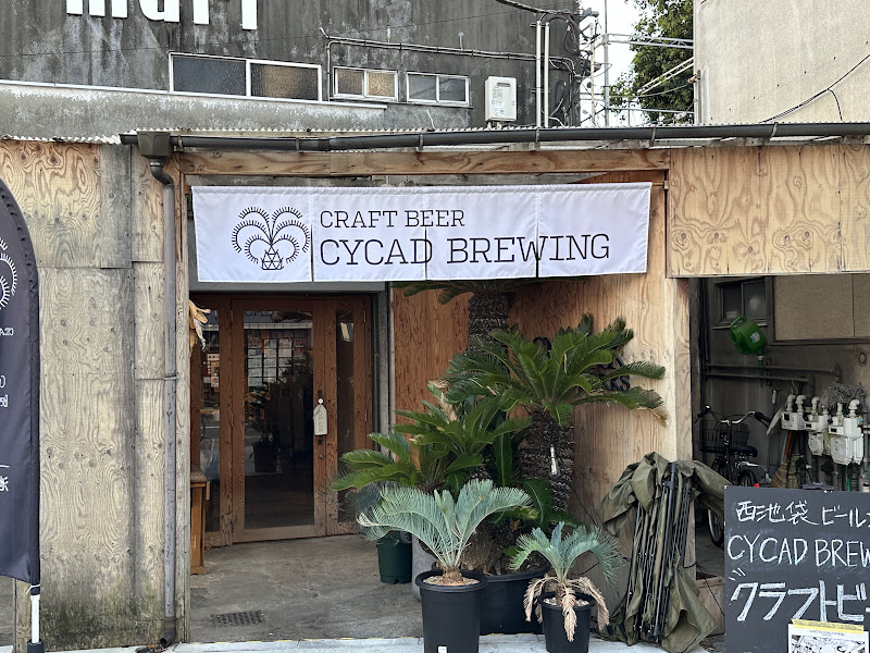 CYCAD BREWING 写真