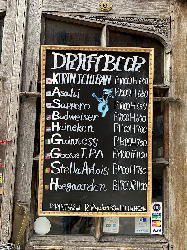 BeerMenu