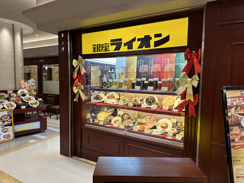 銀座ライオン 新宿エルタワー店 写真