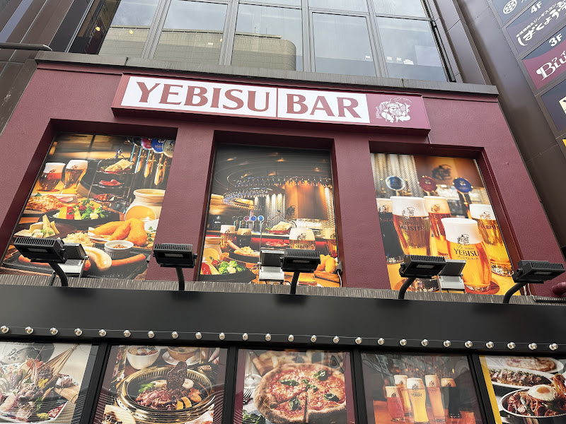 YEBISU BAR 新宿店 写真